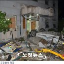 상대지구대 이미지