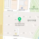 샤이닝에듀 이미지