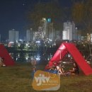제27회 순천 시민의 날 이미지