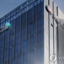 광림종합자동차 이미지