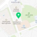 온리원PT피트니스 이미지