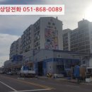 동원나폴리빌 101동 이미지