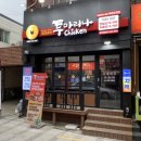 투마리나 이미지