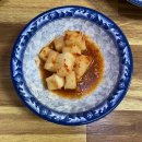 삼천포추어탕 | 경남 삼천포 맛집 : 현지인도 인정하는 삼천포 추어탕