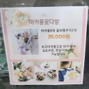 수원-0453 네이버블로그