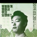 아니마(ANIMA) 이미지