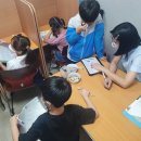 정촌초등학교