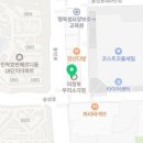 보광안경원 이미지