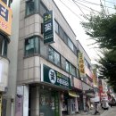 용암동꽃집 연중무휴24시꽃집 라플로레라