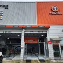 티스테이션 단계점 이미지