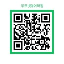 삼문프라자 이미지