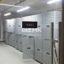 아크로텔공인중개사사무소 이미지