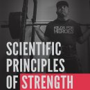 어베럴짐 이미지