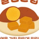 주식회사 말린
