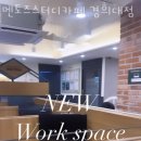 경희대점멘토즈스터디카페 이미지