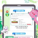 카페우리동네 - 미추홀구 신기길 3 | 카페우리동네