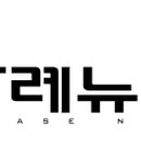 정헌재좋은의료연구소 이미지
