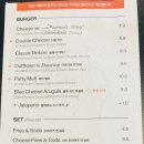 더프타운(duff town) 이미지