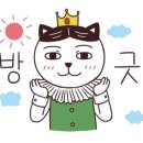 R.M COFFEE(알엠커피) 이미지