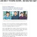 알파큐브파트너스 이미지