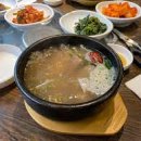 거구장 이미지