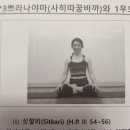그;林 이미지