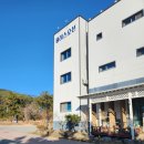 블레스오션 | 충남태안 오션뷰 펜션 블레스오션 감성숙소 숙박 후기