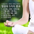 진북경로당 이미지