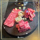 석촌역 맛집 고기집 분위기 좋고 소고기가 맛있는 데이트하기 좋은 숯불성화 방문후기