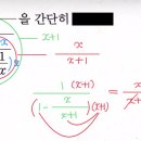 수앤수수학학원
