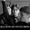 동주 이미지