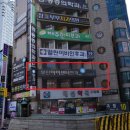 부산아이센터안과의원