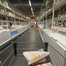 미소 Smile Mart