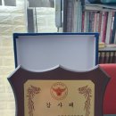 덤바위경로당 이미지