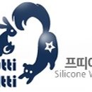 디자인아띠 이미지