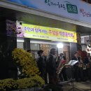 주성 이미지