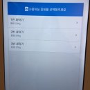 워시피플셀프빨래방서충주