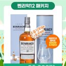 주류상회Be 화명수정점