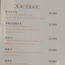 홍복 이미지