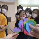 인천효성동초등학교 이미지