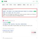 주식회사 위디에스 이미지