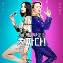 스파이 - 논산시 계백로 1178 | 스파이