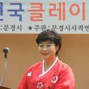 대중가수공연 이미지