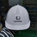 성부건설(주) 네이버블로그