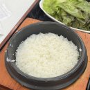 신소 | 양재 이마트 하이브랜드 푸드코트 메뉴_ 오삼불고기 신소문난밥상