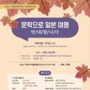 궁1리마을회관 이미지