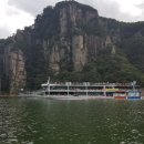 충주호체험 이미지