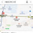 올테니스아카데미서울공고점