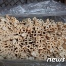 곡성아리울쌀엿