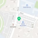 호호라면앤분식